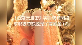 后入大屁股老婆（二）