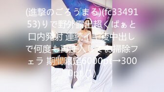 【小酒窝大长腿女神来袭】高挑完美身材甜美颜神