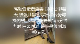 自录无水~七彩主播情侣档夫妻档大秀啪啪合集1【121V】 (51)