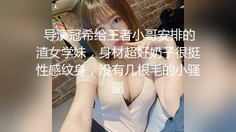 国产比女人还美的CD安德酒店给直男毒龙 分开黑丝大长腿后入被操的嗷嗷叫