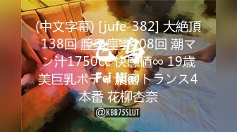 黑客破解网络摄像头监控偷拍搞传销的养生美容院生意不错骗了不少小白体验新美容排毒仪器