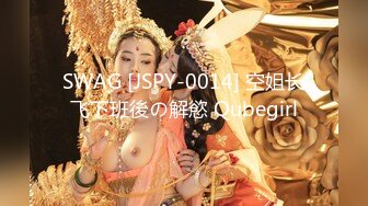 2024年3月推特泡良大神【榜一大哥 】约操各种高颜值美女3P车震VIP福利，房产销售、女邻居人妻杀手推荐2 (10)