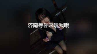 双生薄荷【3／4】