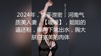 ❤️❤️美臀爱好者，粉嫩美臀小穴，第一视角大屌操，慢慢抽插嗯嗯呻吟，进进出出，内射灌满小穴