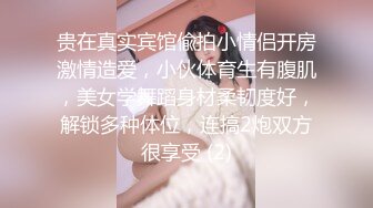 公司聚会灌醉漂亮的美女同事 强行掰开她的大腿看看她的B长什么样