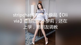 好身材浑圆大屁股白嫩小美女 这屁股真给力啊,人间极品啊