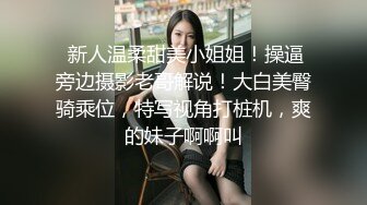 大二的小骚狗