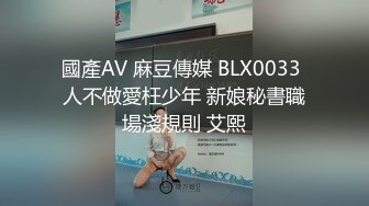 路上遇到swag主播要求乳交無套射屁股都同意了