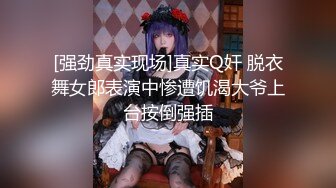 《硬核重磅泄密》万人求档OF黑白通吃极品媚黑气质御姐【我是Z】私拍全套，车震野战露出被黑人健壮小哥玩肏 (12)