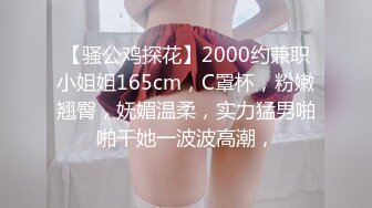 极品肌肉帅哥共浴调情,完美大鸡吧无套打桩(下)