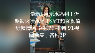    想做爱的美鲍处女妹妹 勾引哥哥帮她破处 哥哥却把她菊花操了 如果是你会插美鲍还是菊花