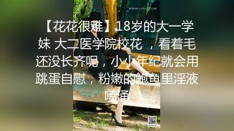 美少女初次菊花开FirstAnalQuest系列2009年高清720p资源合集【50V】 (23)