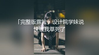 刚入圈的帅哥,享受男人的服务,连射两次 下集