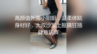 顶级约啪大神【dulianmaomao】32岁离异少妇家中约炮颇有几分姿色，超近距离镜头舔逼爆操不止爽了