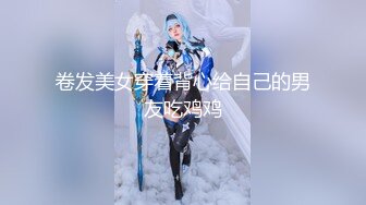 青岛大学附属医院巨乳女护士