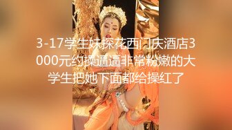 小宝寻花-第二场极品甜美可爱黑裙萌妹子