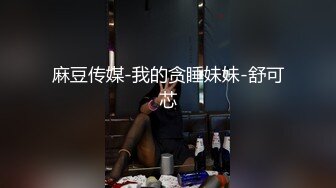 中年男人把儿子送给主人调教,父子俩一起侍奉主人 上集