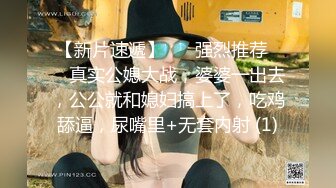 天美传媒TMW-048 名人性爱故事 微醺催情就上床