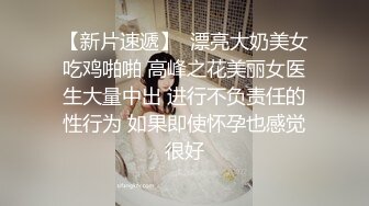 性感女神 王馨瑶 性感少数民族服饰穿搭 性感魅惑黑丝 曼妙姿态婀娜妩媚