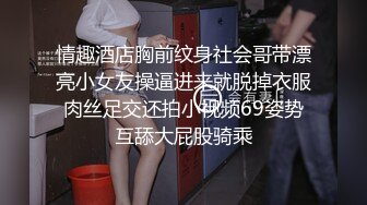 真敢玩！美女主播小酒窝长睫毛8.9一多自虐大秀穿着情趣内衣玩滴蜡直接滴小穴上看着都疼