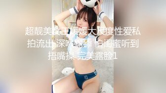 【新速片遞】   ✨童颜巨乳亚裔直播模特「reibelletv」OF私拍合集【第一弹】(279p+96v)[2.13GB/MP4/48:19]