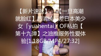 【新片速遞 】  清纯系天花板！呆萌眼镜妹妹！脱光光展示身材，贫乳多毛嫩穴，掰开手指揉搓[1.86G/MP4/01:45:08]