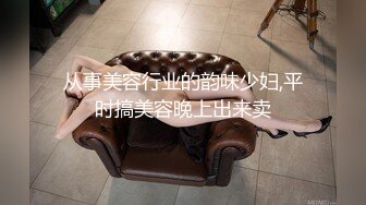 【极品天菜】纹身大胸极品情侣私密视频～