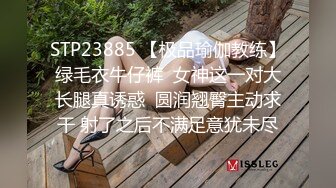 -极品网红女神【奶油】来袭 性感睡衣大红唇 大肥臀特写掰穴 无毛骚穴假屌骑乘