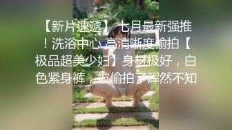 侧脸酷似黄景瑜的白嫩肌肉帅哥玩弄双奴,无套3p(上) 