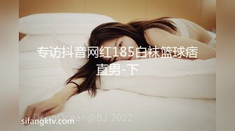 骚老婆活好不粘人，全程露脸开档黑丝一个鸡巴满足不了