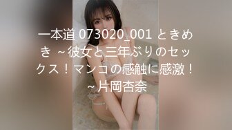 约炮有男友的宠物店女老板 呻吟美妙动听