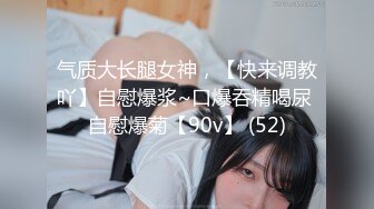 [保定]乱 普通话 绝对刺激 张宝年操妈