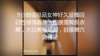 【新片速遞】 丰腴的少妇 邻家美眉 被无套内射 特别是美眉被油腻大肚男抱着操反差好大