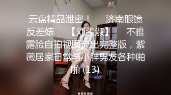 2024年【推特乾隆下江南】大神通过抖音各种约啪调教靓妹八位妹子妹子一边被操一边和朋友语音！ (3)