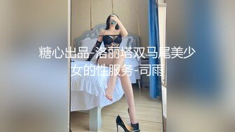 国产麻豆AV MDX MDX0083 裸体家政妇 李曼妮