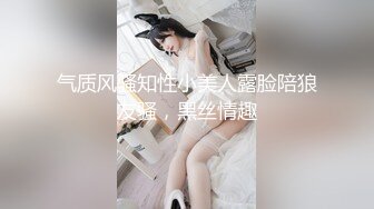 心里骚看着清纯小姐姐