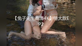 美娇传2