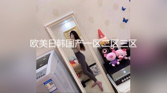 STP23212 全网最美女神【0咕噜0】天价收费房 让你从头硬到尾 极品小仙女 纯欲天花板 长期位列收益榜前三