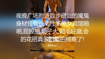 喜欢被主人调教双穴的乖修勾『母狗思娜』✿喜欢被调教、双插，肛门现在可以插5cm粗左右的玩具，开发程度杠杠的1