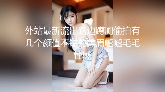 ❤️❤️爱吃JB的美女骚货，抽插小嘴深喉，69姿势互舔骚逼，骑乘位爆草，美臀打桩机，搞完美女还不尽兴