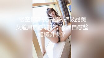 起點傳媒 性視界傳媒 XSJ061 昏迷的蘿莉少女 路邊蘿莉床上浸淫