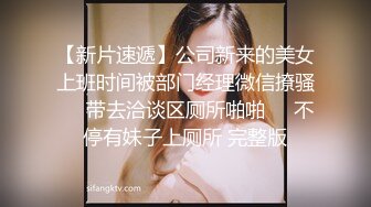 【AV佳丽】一个出轨的男友要求他的性感女孩和他最好的朋友一起出轨