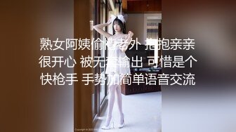 极品女友骑乘