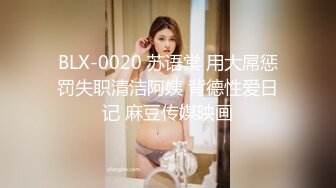 STP28428 巴基斯坦巨乳美女！超棒颜值国人小伙操逼！掏出大屌让妹子舔，无毛骚逼猛操，两个奶子直晃动 VIP0600