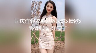 女主涵涵用嘴征服男人舔到爆