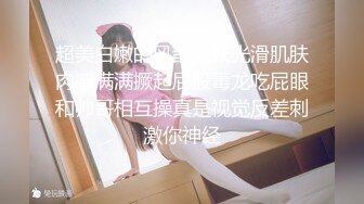 CB站极品美女Baananaswett【83V】 (17)