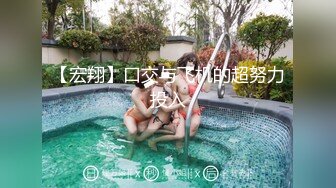 7/6最新 榨干登山客体验巨乳骚货女上骑乘白抽搐蛇精的性爱救赎VIP1196