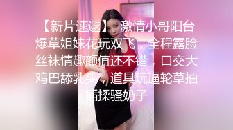  渣女来袭步行街路边勾引个做轮胎生意的年轻小哥车震无水印高清源码录制