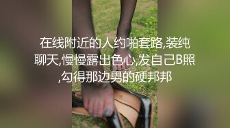   喵喵是个猫顶级短发酒窝美女首次啪啪秀 特写舔弄大屌插嘴，舔奶子拔下内裤，正入抽插猛操