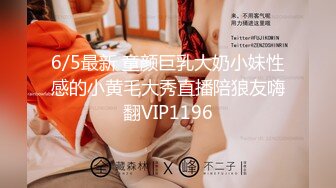 STP20969 湖南 嫩妹子 漂亮爱笑 美腿翘臀 今夜艳福不浅干爽了